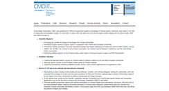 Desktop Screenshot of chinamediaobs.org